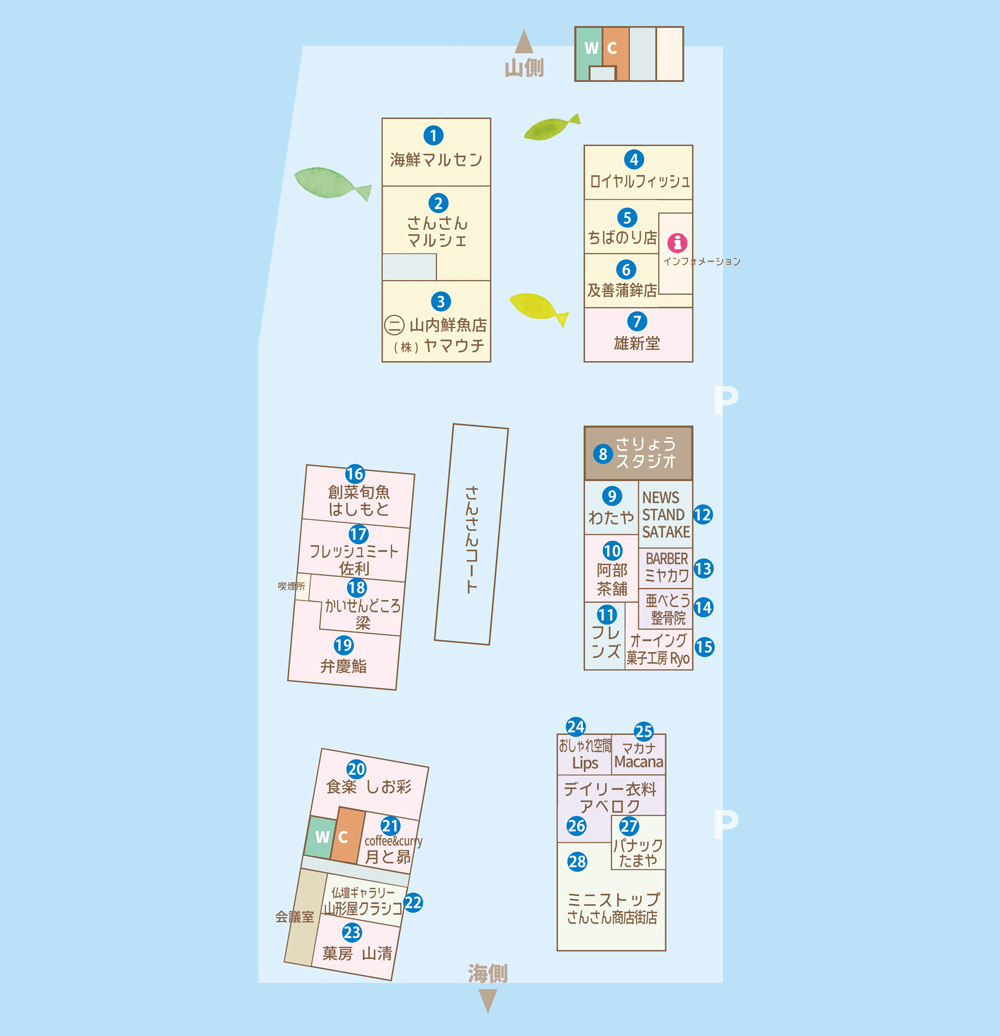 南三陸さんさん商店街 南三陸町の復興商店街 17年3月3日リニューアルオープン