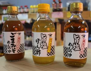 「万能旨だれ３種類」商店街オススメ商品！！