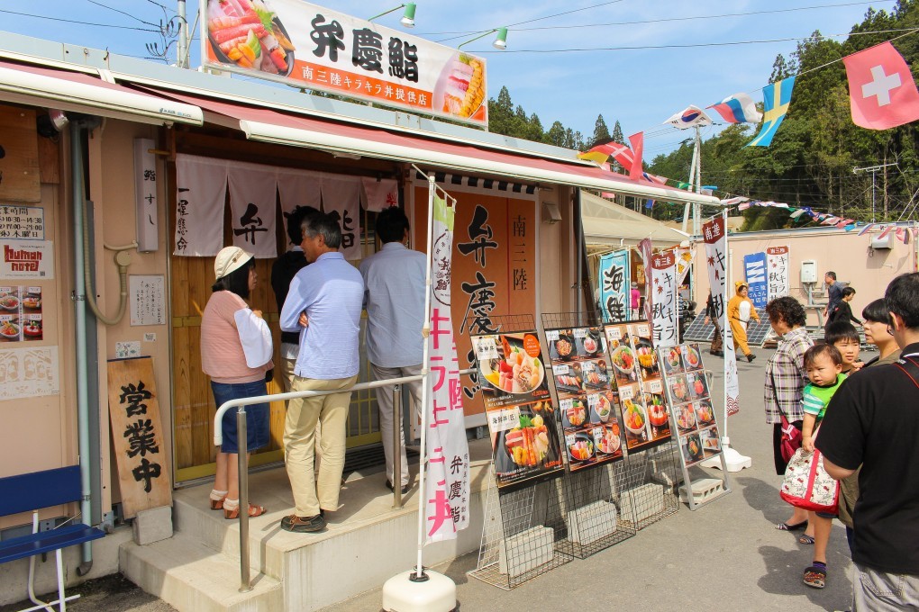 9/23 本日の商店街から賑わいをお届け！