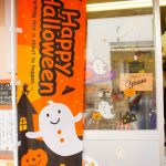 さんさん商店街ハロウィン2015