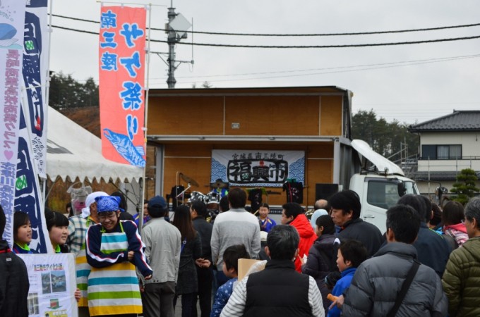 本日の南三陸町はイベント目白押し！