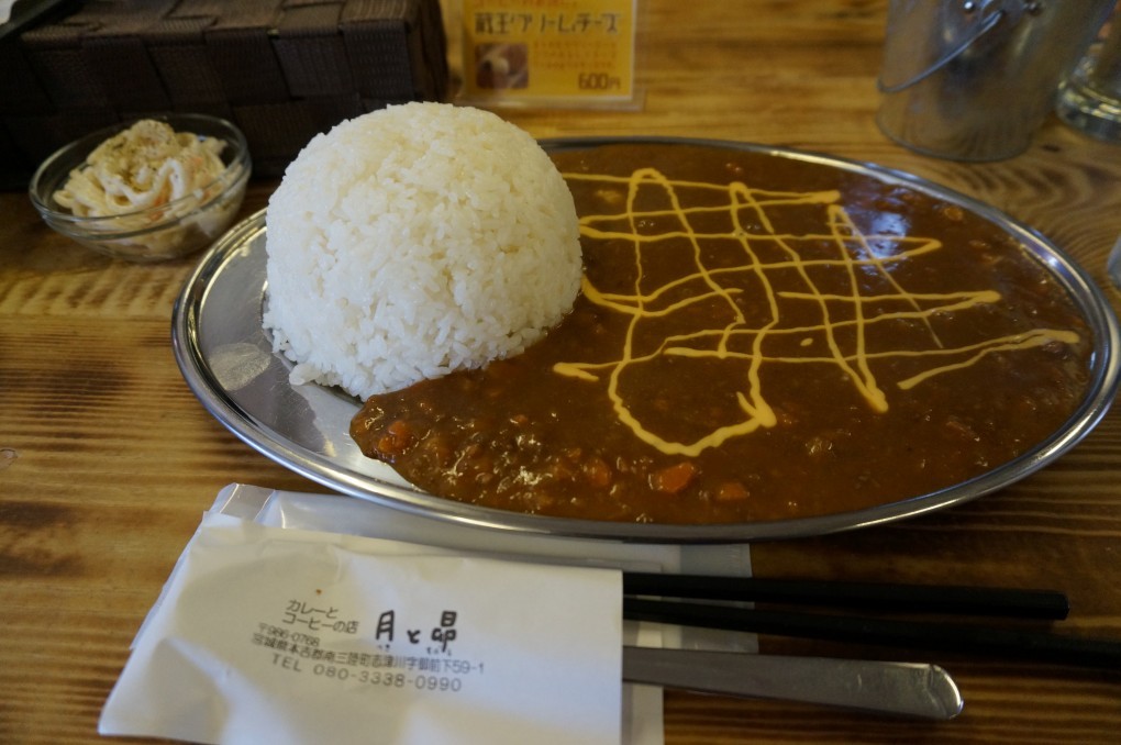 明日のお昼はこれで決まり！月と昴のチーズカレー！