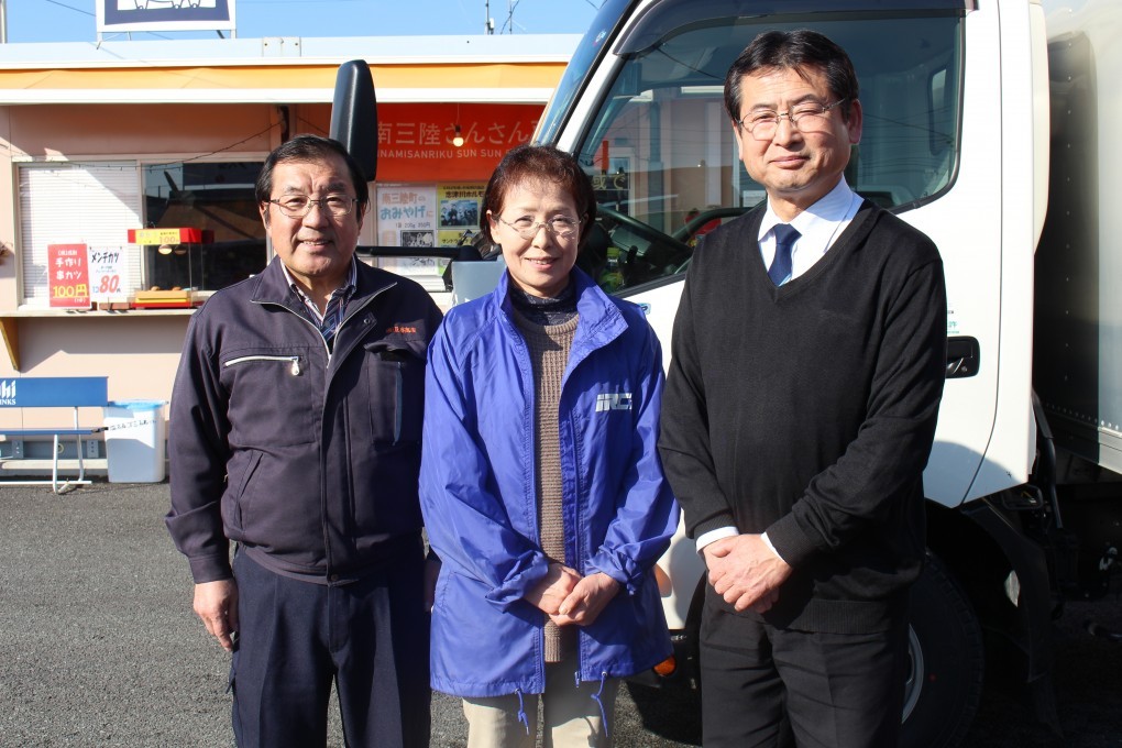 さんさん商店街に自転車・車いすを寄贈いただきました。