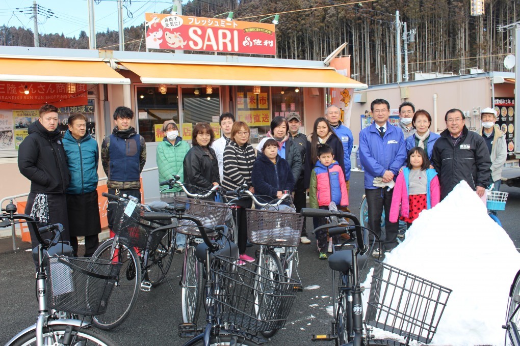 【第二弾】自転車を寄贈いただきました。