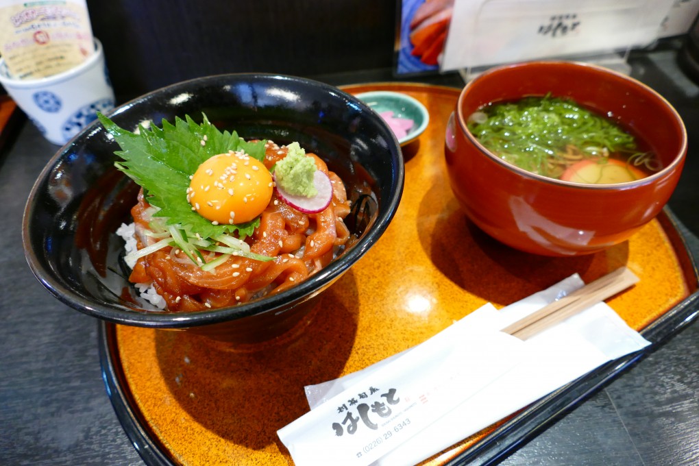 【※平日限定】みやぎサーモンのユッケ丼ランチが食べられるのも、後２日！