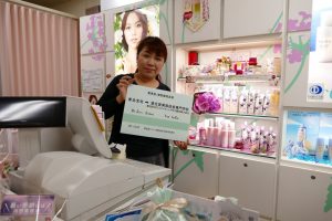 おしゃれ空間 Ｌｉｐｓ店主・NCC COSMETIC 甲子園2016 全国大会出場決定！