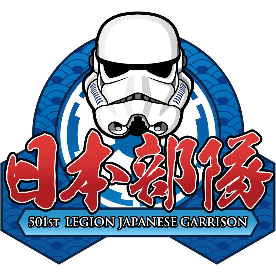 501st.logo