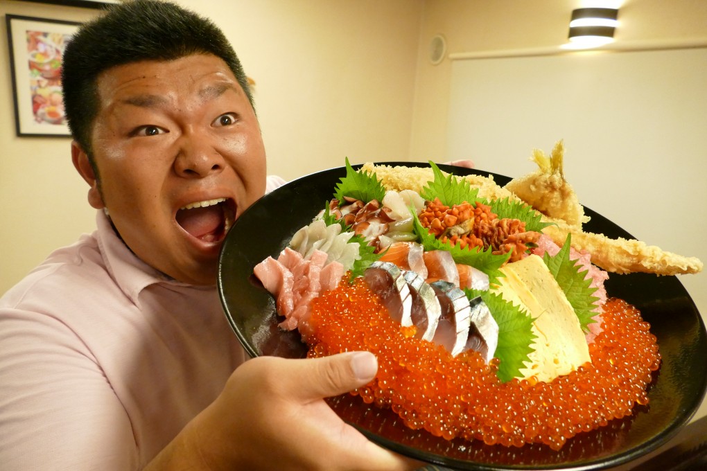 １０月３０日（日）『第１回メガ盛りキラキラ丼』大食い大会開催！