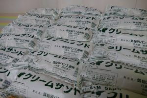 気仙沼パンが買える店！それが『フレッシュフーズ みなと』！