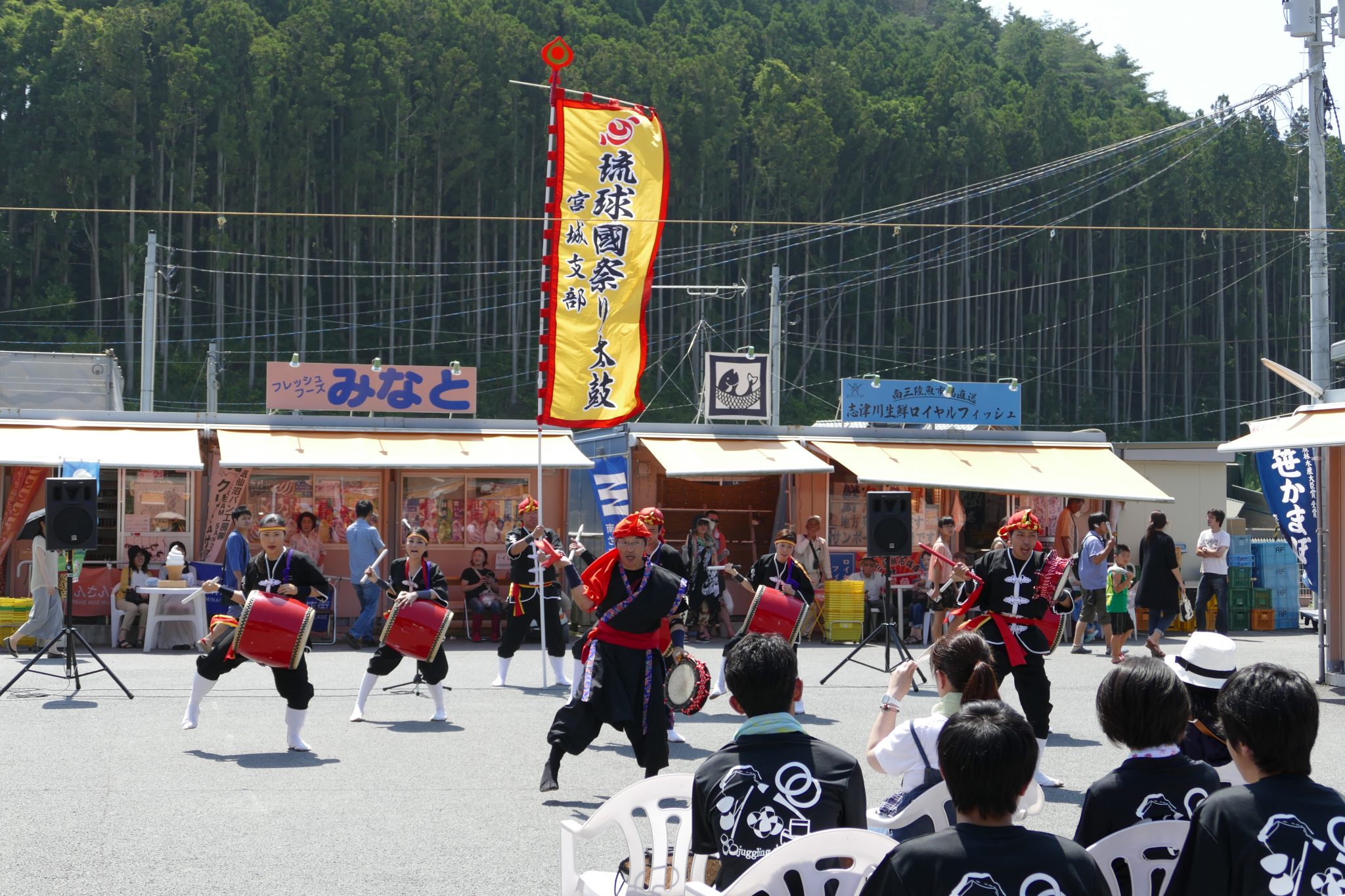 ４月８日（土）琉球國祭り太鼓宮城支部によるエイサー開催のお知らせ