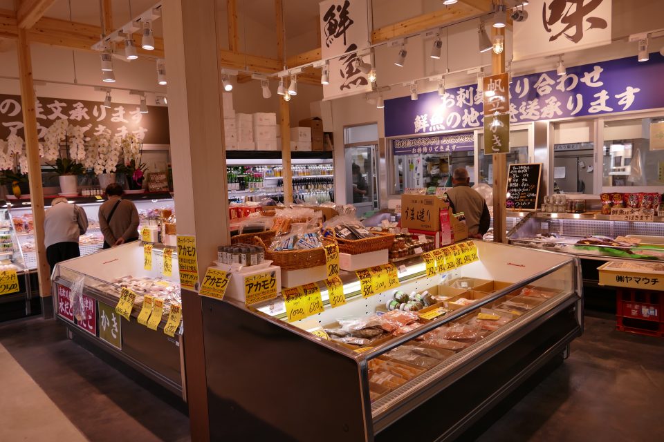 ㊁山内鮮魚店(株)ヤマウチ
