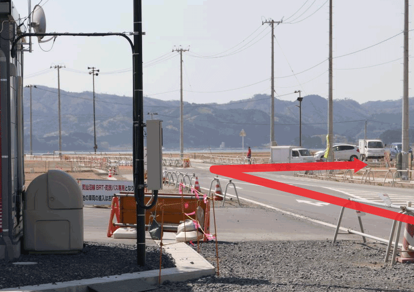 駐車場入り口についてのご案内