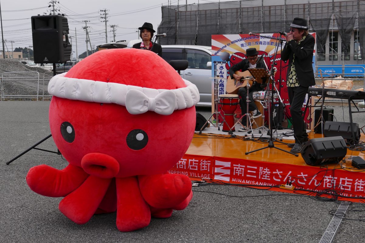 さんさん商店街『秋の収穫祭』１日目の様子！明日の２日目は黒毛和牛無料試食会＆魚・野菜の詰め放題を開催！