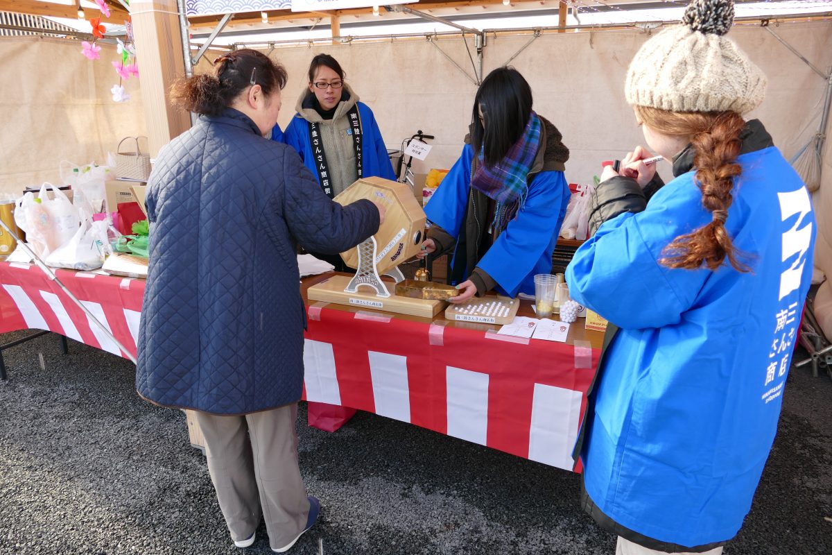 今年もやります！年末セール＆ガラポン大抽選会！