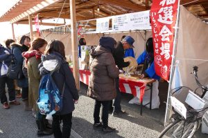 【さんさん商店街１周年記念イベント】３月３日（土）・４日（日）”ガラポン大抽選会”開催！