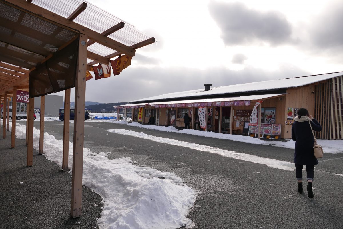 【さんさん商店街から大事なお知らせ】各店舗の屋根の上からの落雪にご注意ください！