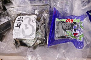 幻の一品！たつのこのり太郎の切り落とし『福耳』！