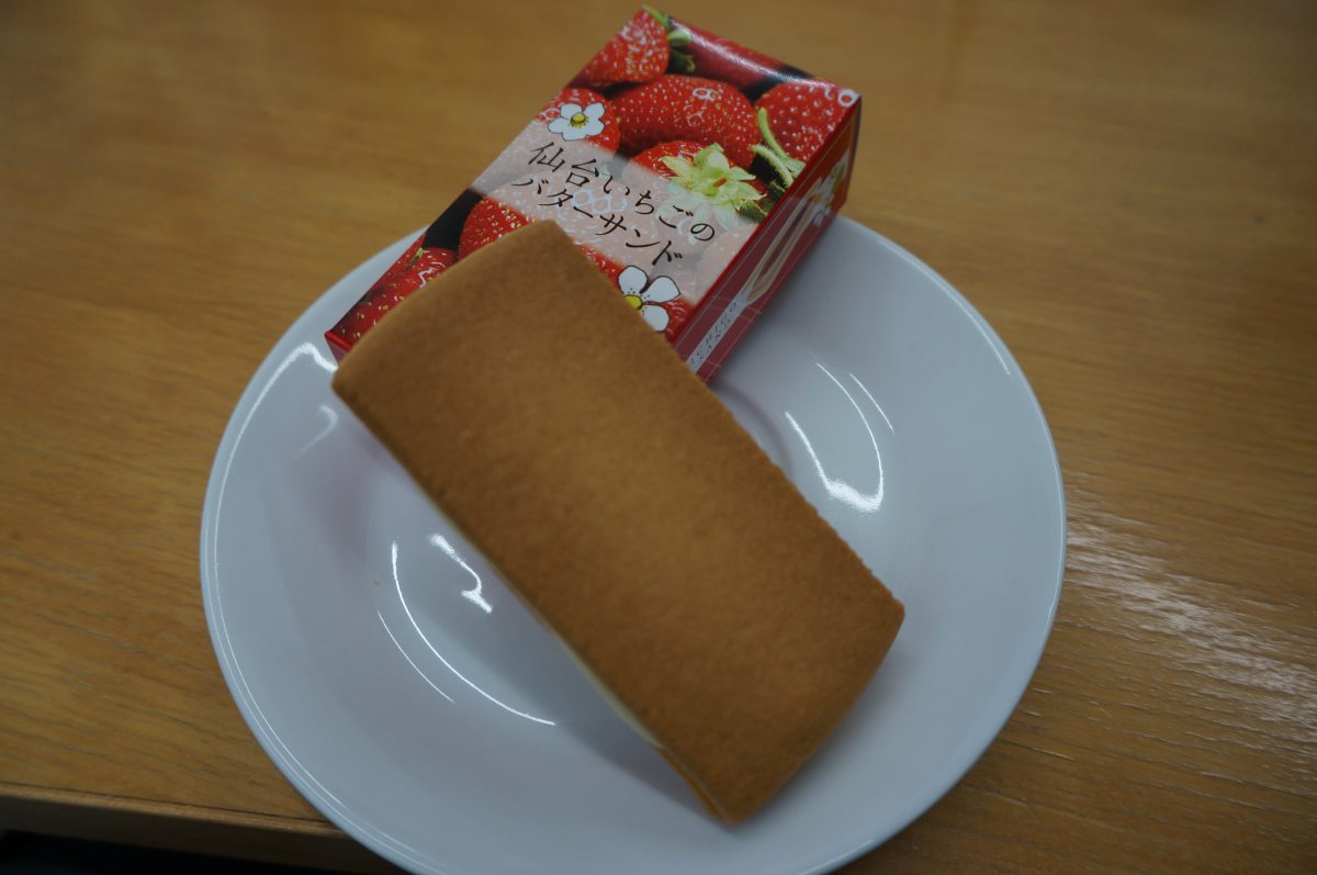 サクサク美味しい！菓房 山清の『仙台いちごのバターサンド』！