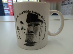 モアイが目印！阿部茶舗『オリジナル デザイン マグカップ』が新発売！