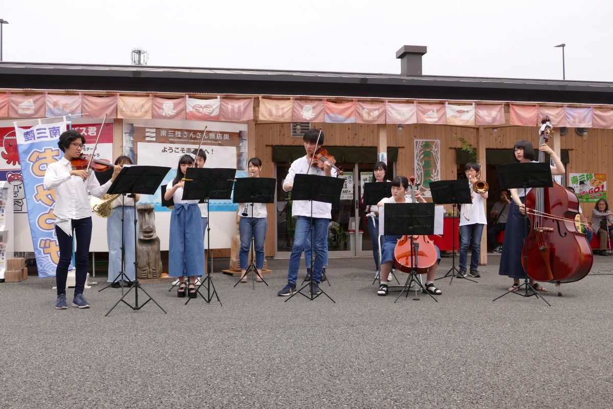 １１月２４日（土）東北ユースオーケストラ出張演奏会を開催！