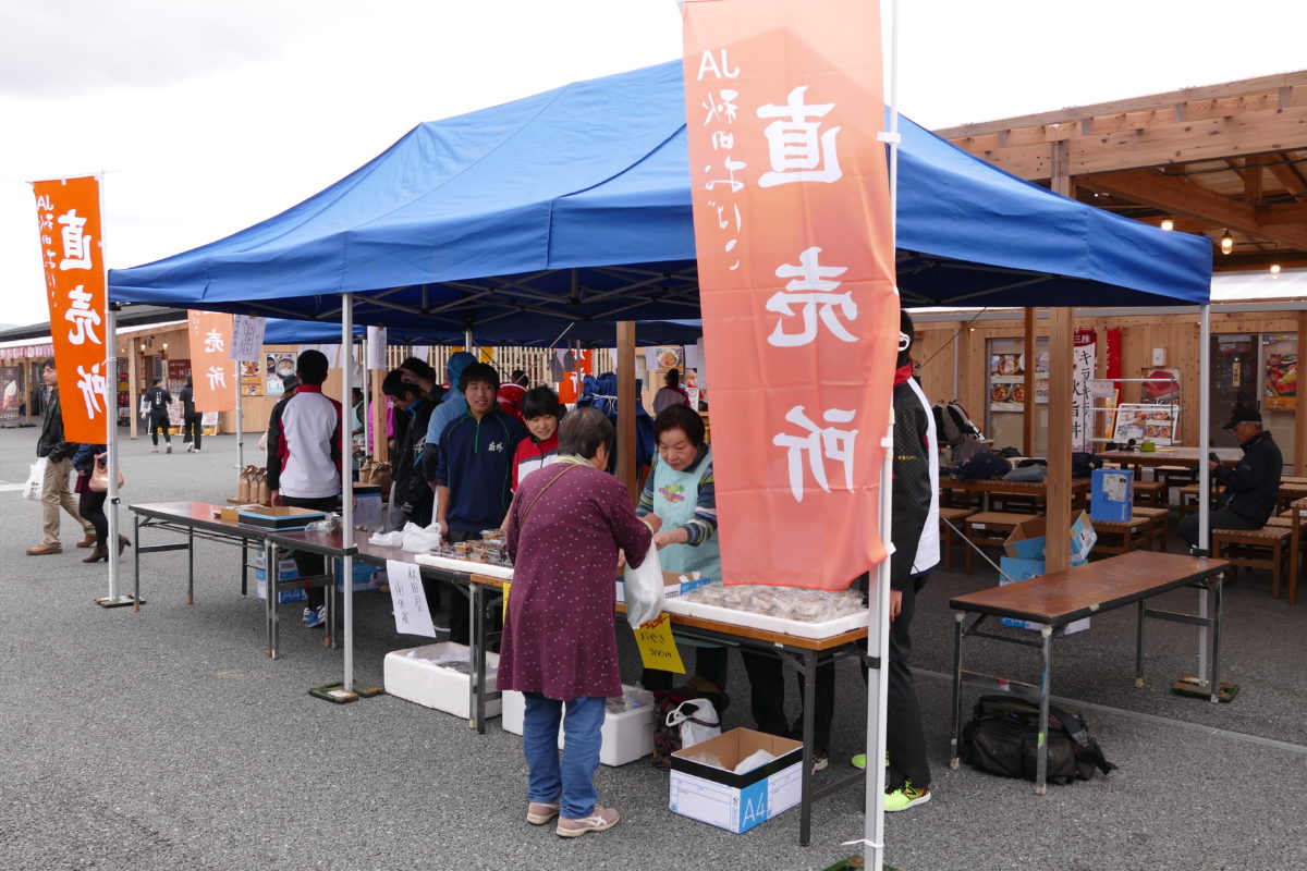 秋田県大仙市南外地域の「新鮮野菜販売会」１０月１８日（木）開催！