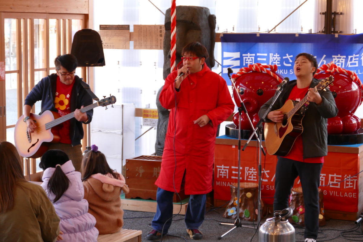 2月22日(土)神戸市公認バンド『ワタナベフラワー』が”さんさん商店街”にやって来る！