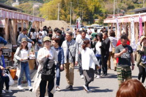 後１ヵ月で夏休み！さんさん商店街へお越しになる際のカーナビ設定について！