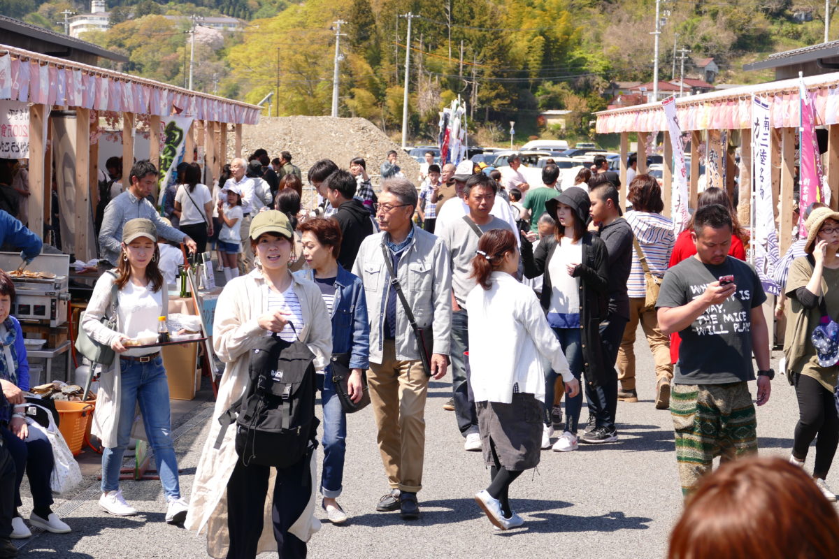 後１ヵ月で夏休み！さんさん商店街へお越しになる際のカーナビ設定について！