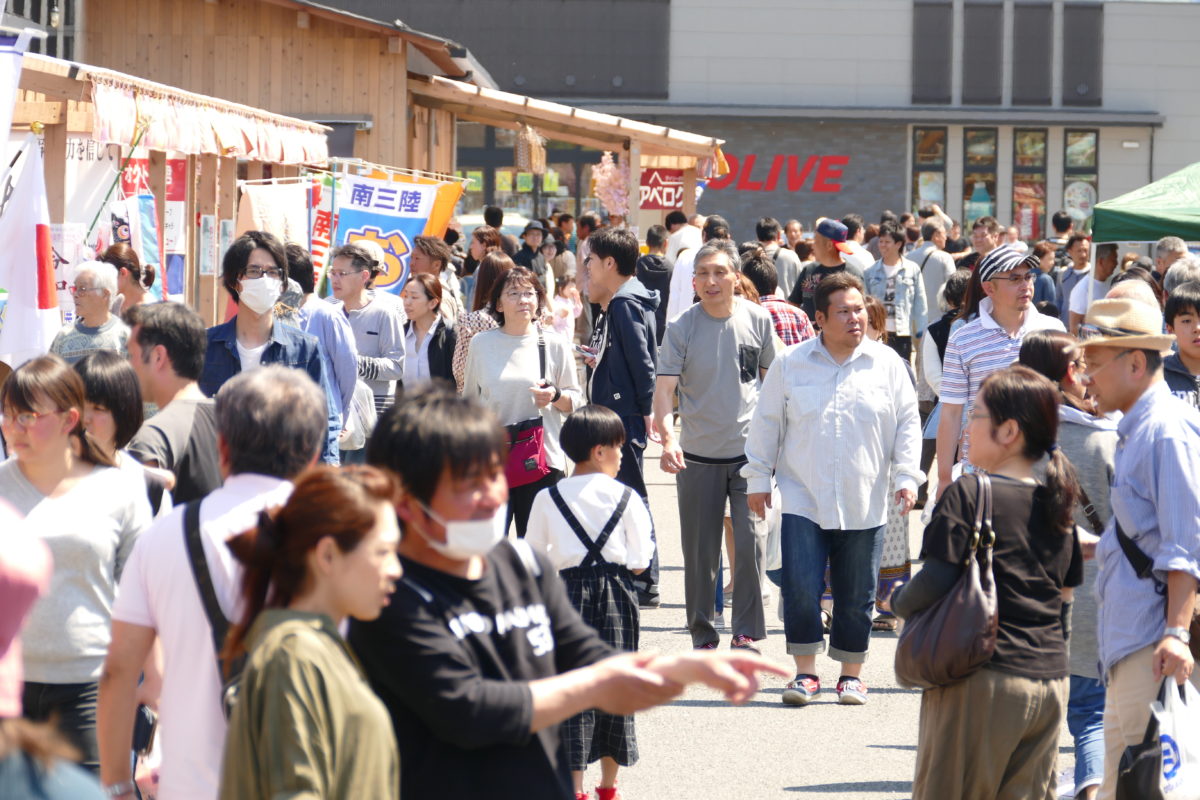 ５月７日（火）／５月８日（水）定休日・臨時休業の店舗について！