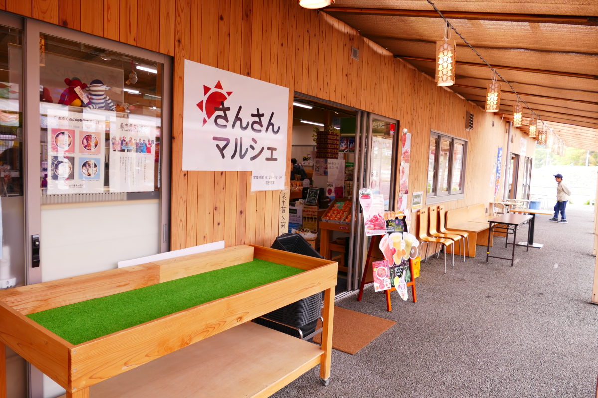 早稲田大学高等学院の生徒が「さんさんマルシェ」に潜入！