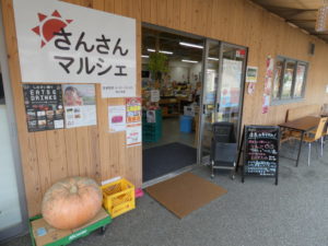 大正大学、学生による商店街紹介！　in『さんさんマルシェ』