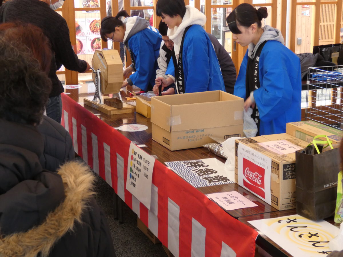 令和最初の年末ガラポン抽選会最終日の様子！