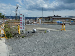 商店街第一駐車場が”満車”の際は【さんさん商店街臨時駐車場】をご利用ください！