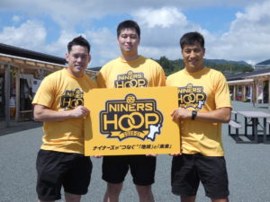 《仙台89ERS》南三陸の美味しいどんぶり！みやぎの魅力伝え隊〜南三陸編〜【NINERS HOOP】がYouTubeで公開されました！