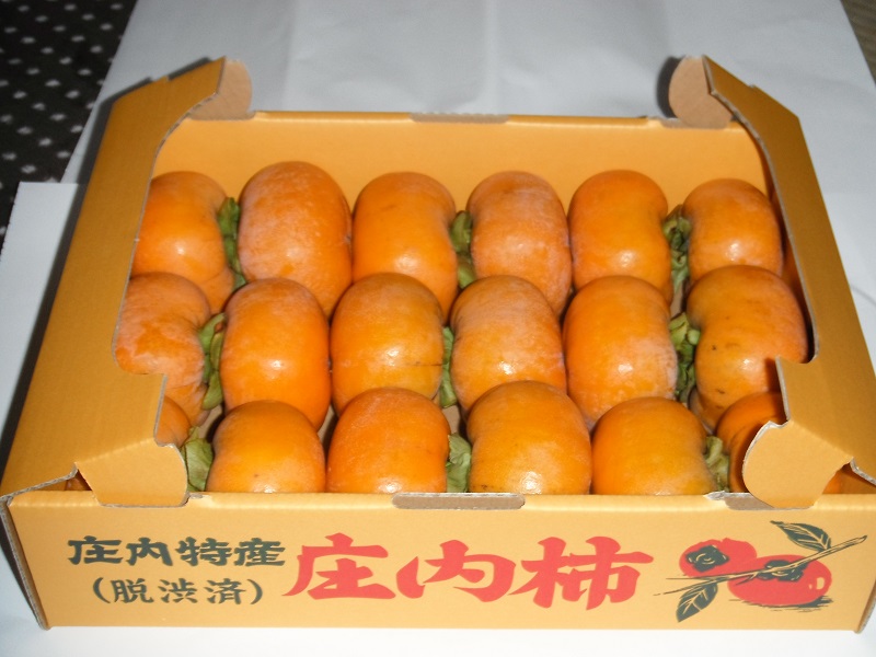 明日11月8日(日)は『山形県庄内柿販売会』を開催！感染防止対策をしてお越しください！