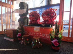 2021年1月3日(日)の”さんさん商店街”営業情報！