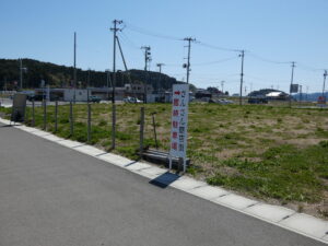 【さんさん商店街】大型連休(4月29日(木・祝)～5月9日(日))中の臨時駐車場について！