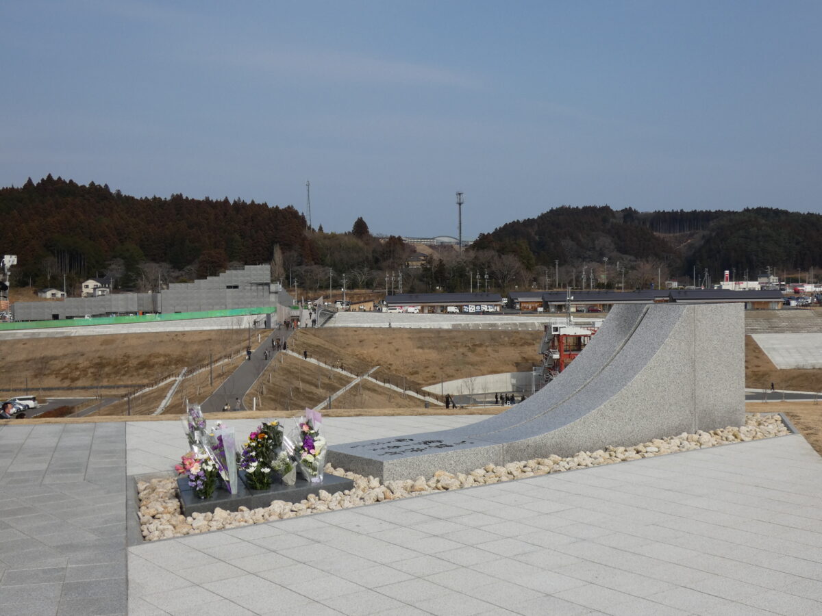 【南三陸町震災復興祈念公園】について！