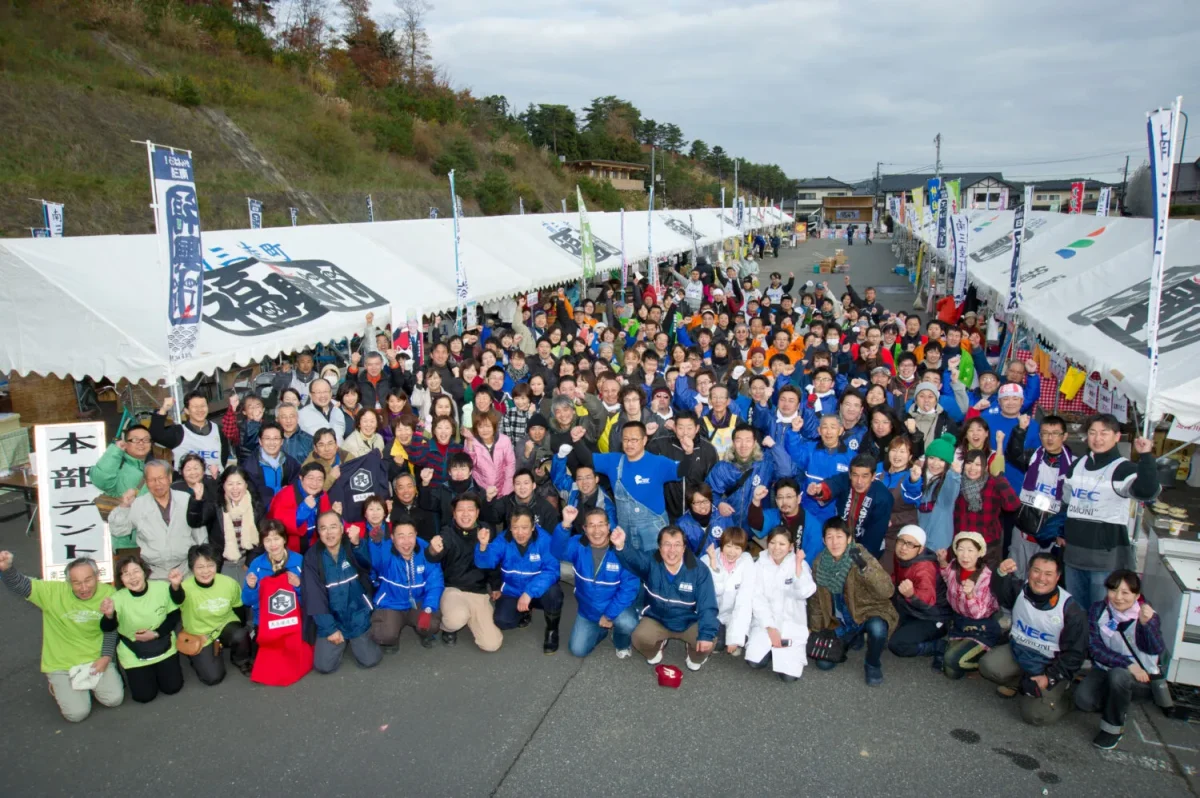 5月29日(日)【第100回記念福興市ー大感謝祭ー】開催のお知らせ！