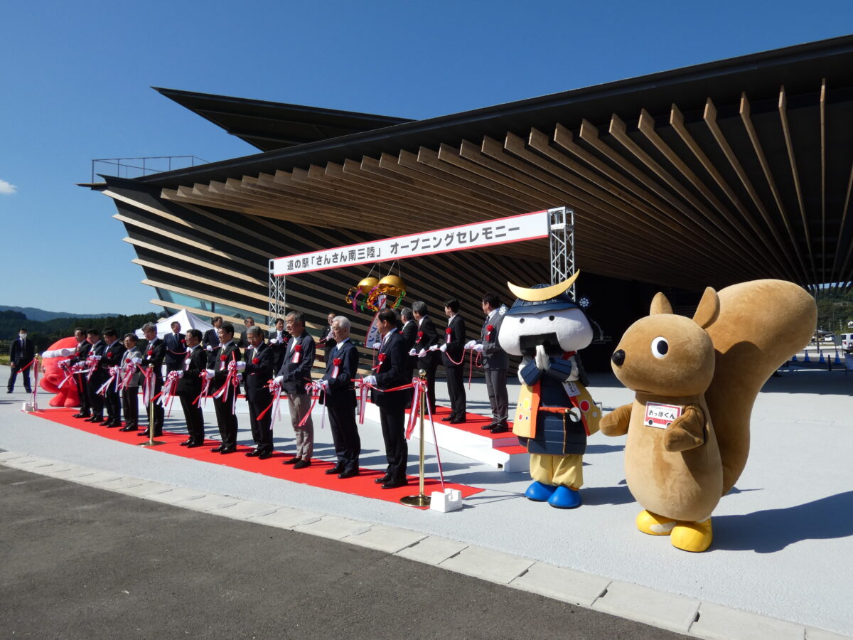 『道の駅さんさん南三陸』グランドオープンいたしました！