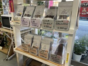 無添加で安心・安全なペットフード！さんさん市場で新商品『sizuka』販売開始！