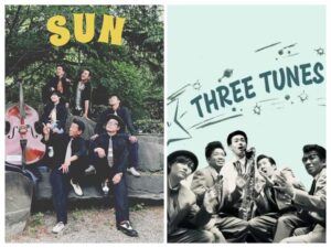 6月8日（日） スリーチューンズ・SUN がさんさん商店街にやってきます！