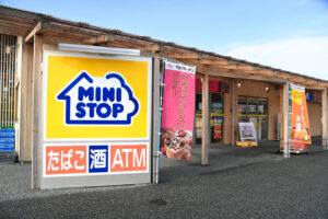ミニストップ南三陸さんさん商店街店　閉店のお知らせ