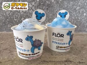6月22日（日）FLOR MIYAGIのラプラスジェラート販売開始！