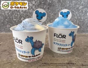 6月22日（日）FLOR MIYAGIのラプラスジェラート販売開始！