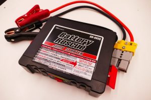 バッテリーが上がって困った時に!『車用バッテリーレスキュー』を常備しております!