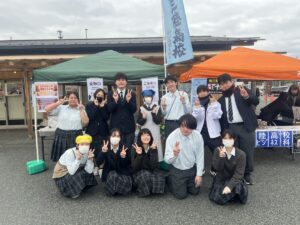 【レポート】南三陸高校情報ビジネス科・商業部のみなさまによる出店が行われました！