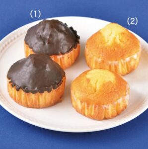 【オーイング菓子工房Ryo】11/22～30 そごう広島店 「第29回 宮城県の物産と観光展」に出店します！