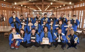 【ご挨拶】2026年もよろしくお願いいたします！