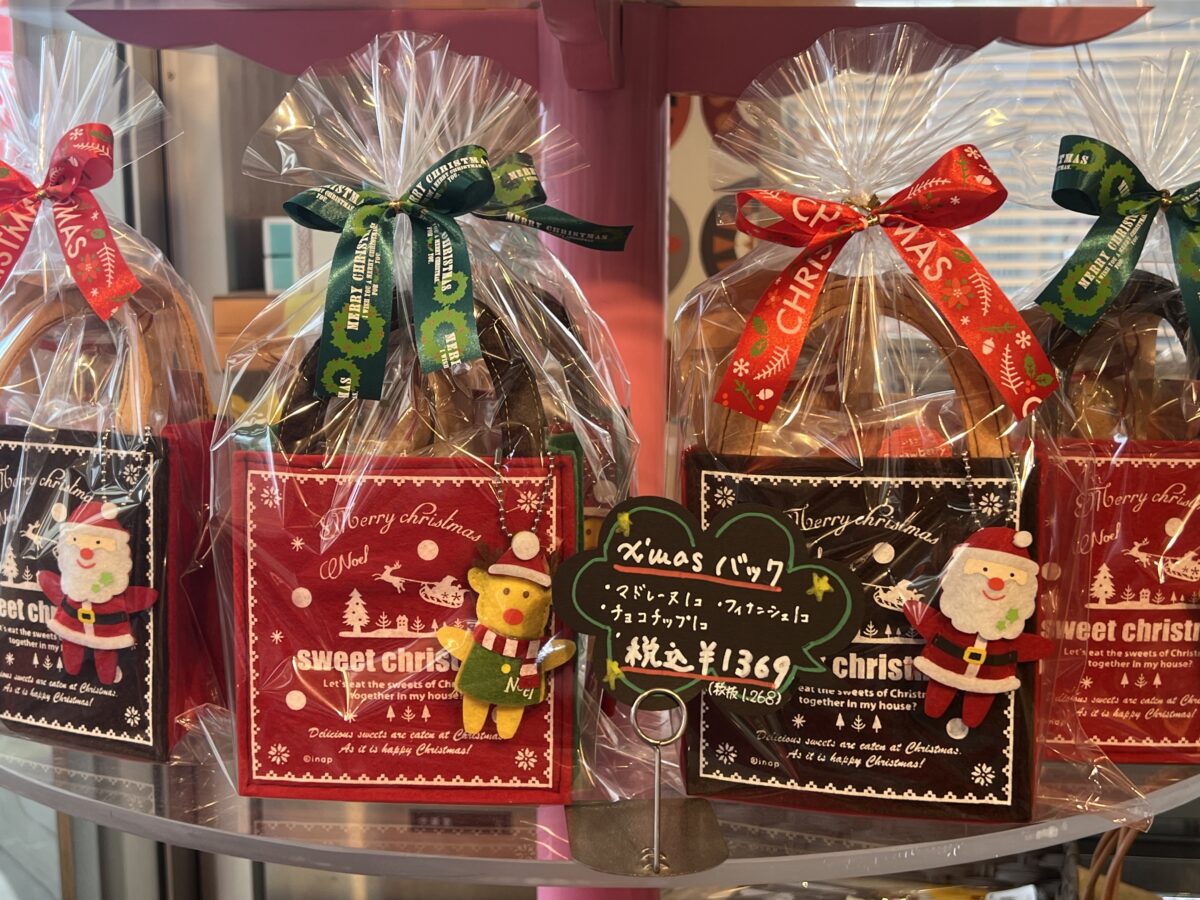 【オーイング菓子工房Ryo】クリスマスラッピングの焼き菓子セット販売中!